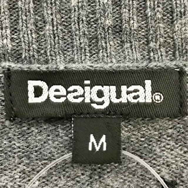 DESIGUAL(デシグアル)のデシグアル カーディガン サイズM - レディースのトップス(カーディガン)の商品写真