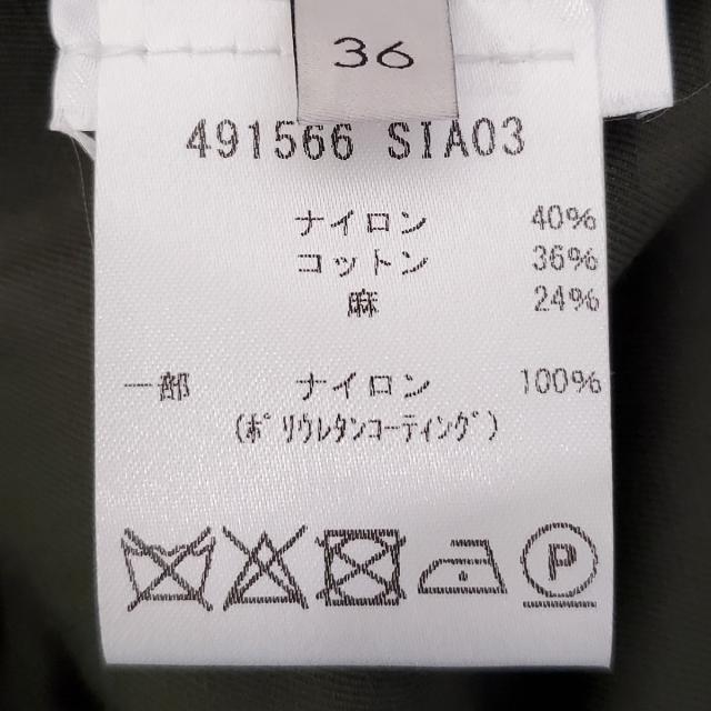 ステラマッカートニー コート サイズ36 M -