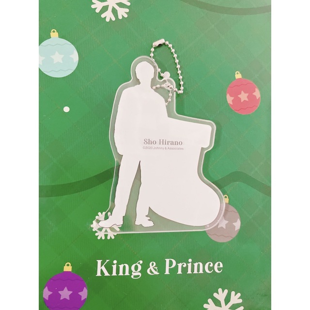 Johnny's(ジャニーズ)のKing & Prince アクリルオーナメント エンタメ/ホビーのタレントグッズ(アイドルグッズ)の商品写真