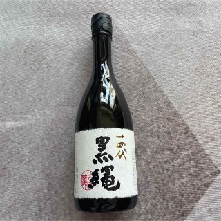 十四代黒縄　純米大吟醸(日本酒)