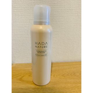 ハダナチュール(HADA NATURE)の肌ナチュール プレミアム クリーミーホイップ （洗顔フォーム）150g(洗顔料)