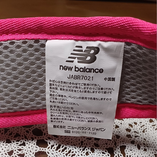 New Balance(ニューバランス)のニューバランス(new balance)レディースウエストバッグ スポーツ/アウトドアのランニング(その他)の商品写真