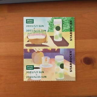 スターバックスコーヒー(Starbucks Coffee)のスタバ　福袋　チケット　（2枚）(フード/ドリンク券)