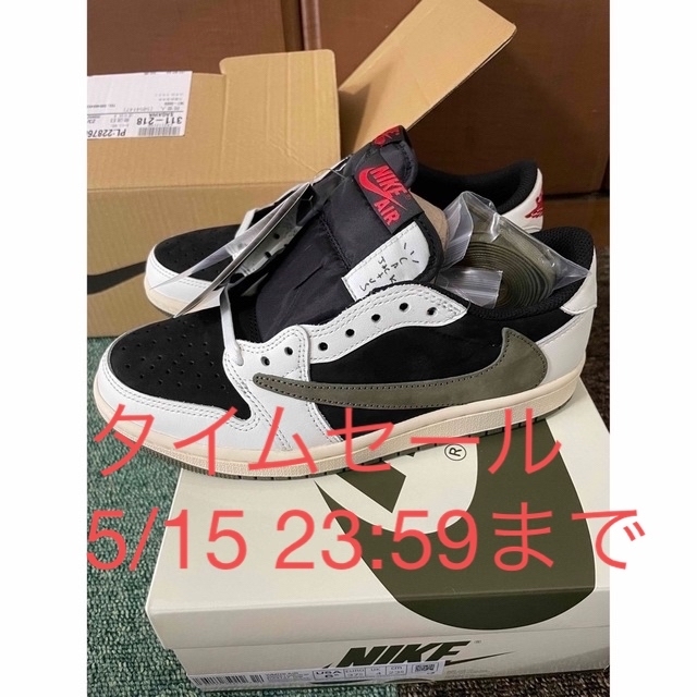 NIKE(ナイキ)の【NIKE】Airジョーダンlow Travis Scott  23.5 レディースの靴/シューズ(スニーカー)の商品写真