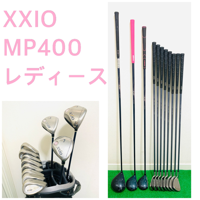 XXIO - 4900 豪華 全てXXIO レディース 右利き フルセット ゴルフ