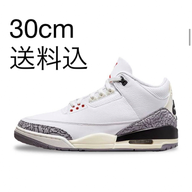 Nike Air Jordan 3 Retro White Cement 30