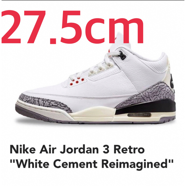 Air Jordan3 White Cement Reimagined