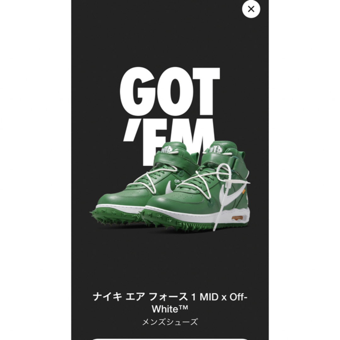 NIKE(ナイキ)のOFF-White×Nike Air-Force1 Mid メンズの靴/シューズ(スニーカー)の商品写真