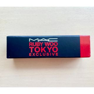 マック(MAC)の【新品未開封】MAC リップ　口紅 日本限定　ルビー ウー トーキョー(口紅)