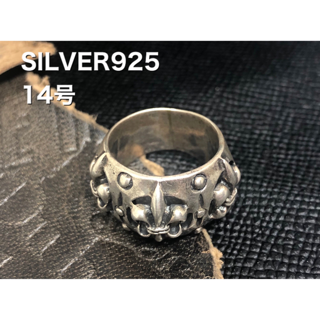 シルバー925リング 百合YQ1指輪silver925 透かしSILVER925の通販 by ...