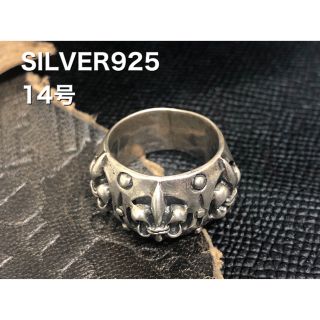 シルバー925リング 百合YQ1指輪silver925 透かしSILVER925(リング(指輪))