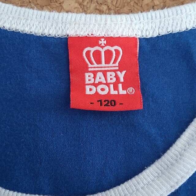 BABYDOLL(ベビードール)のBABYDOLL　タンクトップ 120cm キッズ/ベビー/マタニティのキッズ服男の子用(90cm~)(Tシャツ/カットソー)の商品写真