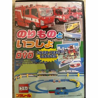 キッズDVD(キッズ/ファミリー)