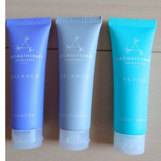 アロマセラピーアソシエイツ(AROMATHERAPY ASSOCIATES)のアロマセラピーアソシエイツ　トラベルセット(サンプル/トライアルキット)