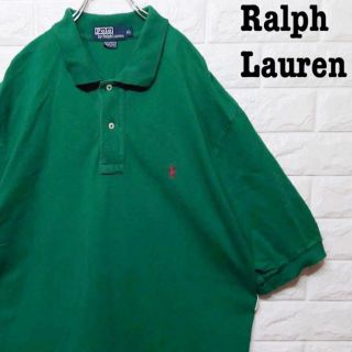 ラルフローレン(Ralph Lauren)の人気カラー★ラルフローレン Ralph Lauren 半袖ポロシャツ 超ゆるだぼ(ポロシャツ)