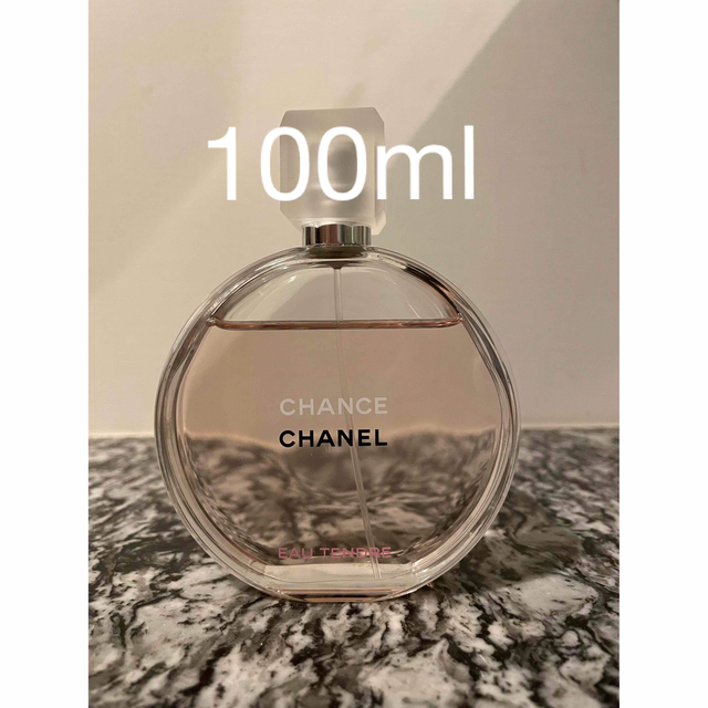 2023年12月頃新品 シャネル チャンス EDP オードトワレ 100ml 香水@