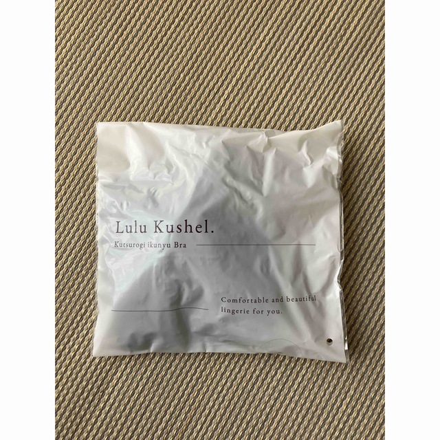 れ様専用⭐️Lulu Kushel ⭐️Ｍ　ブラック レディースの下着/アンダーウェア(ブラ)の商品写真