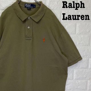 ラルフローレン(Ralph Lauren)の綿100%★ラルフローレンRalph Lauren ポロシャツ 刺繡ロゴ カーキ(ポロシャツ)