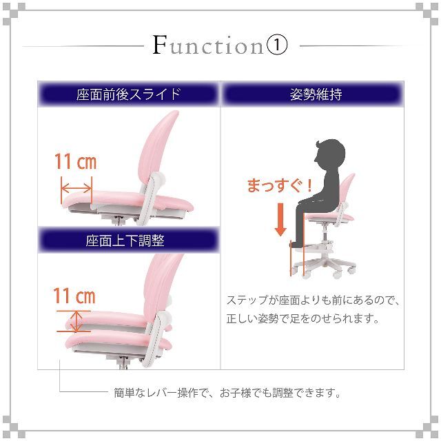 【色: PR】KOIZUMIコイズミ学習机 学習椅子 パープル サイズ:W520 インテリア/住まい/日用品の収納家具(その他)の商品写真