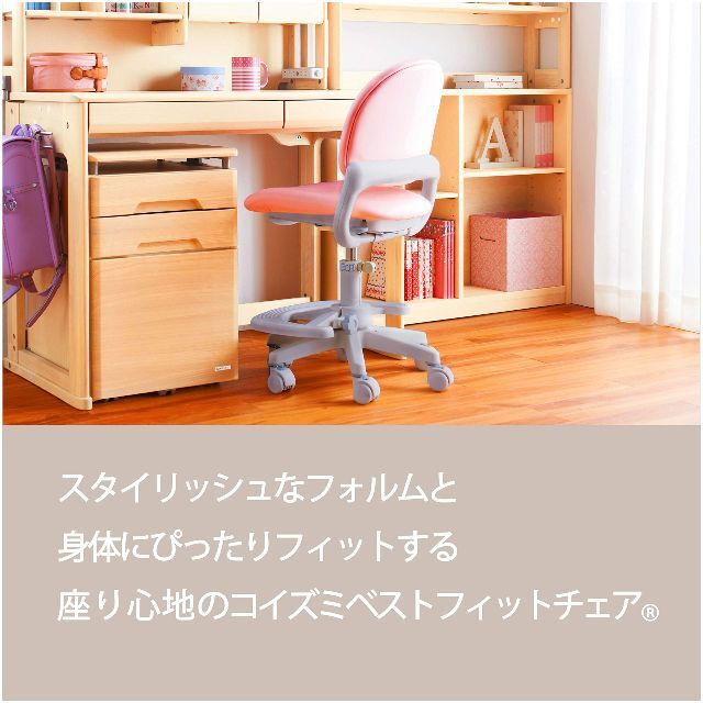 【色: PR】KOIZUMIコイズミ学習机 学習椅子 パープル サイズ:W520 インテリア/住まい/日用品の収納家具(その他)の商品写真