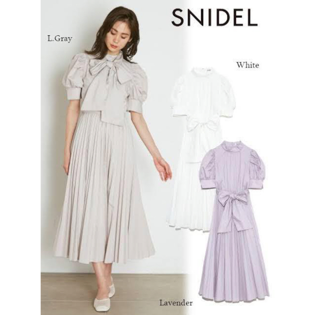 SNIDEL Sustainableリボンシャツワンピース