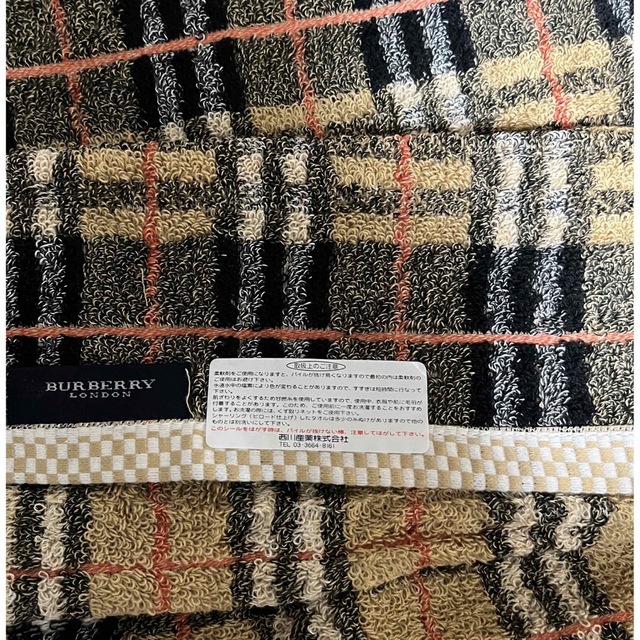 BURBERRY(バーバリー)の未使用品　バーバリーロンドン　フェイスタオル　BURBERRY インテリア/住まい/日用品の日用品/生活雑貨/旅行(タオル/バス用品)の商品写真