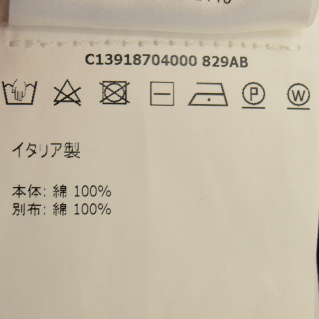 MONCLER - MONCLER GAMME BLEU モンクレール・ガム・ブルー PANTALONE