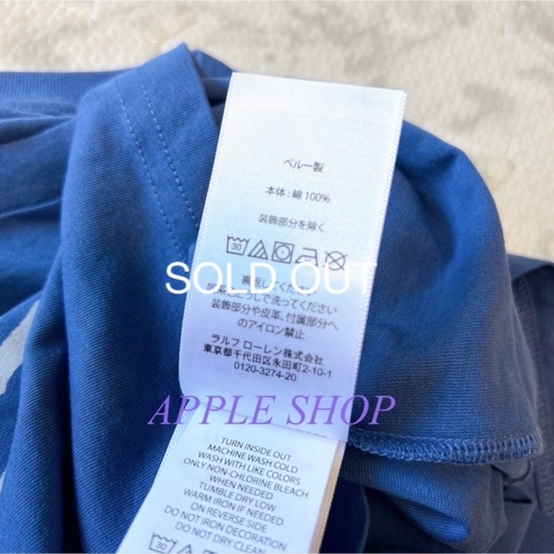 POLO RALPH LAUREN(ポロラルフローレン)のnaa.22様専用　二枚セットポロラルフローレン  キッズ/ベビー/マタニティのキッズ服男の子用(90cm~)(Tシャツ/カットソー)の商品写真