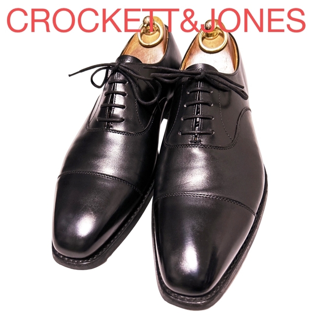 Crockett&Jones(クロケットアンドジョーンズ)の112.CROCKETT&JONES HALLAM ストレートチップ 6.5E メンズの靴/シューズ(ドレス/ビジネス)の商品写真