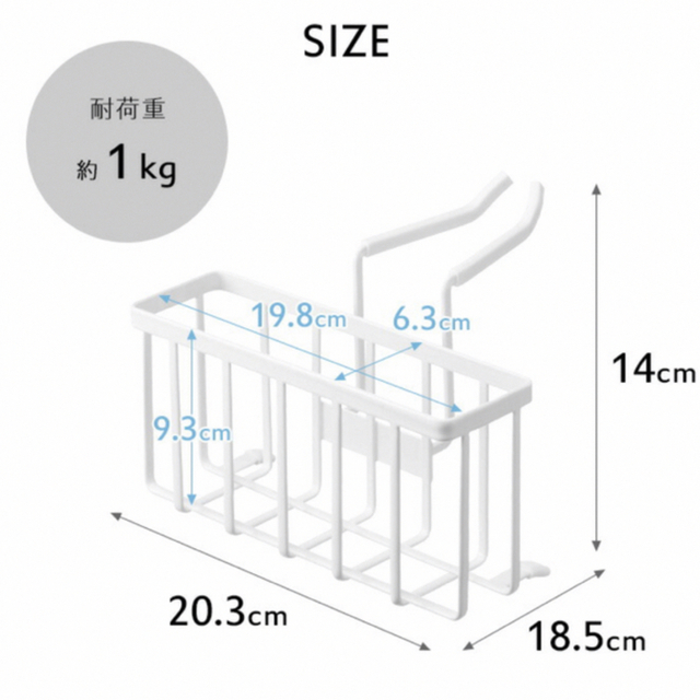 【未使用品】tower 蛇口にかける収納ホルダー  山崎実業 インテリア/住まい/日用品のキッチン/食器(収納/キッチン雑貨)の商品写真