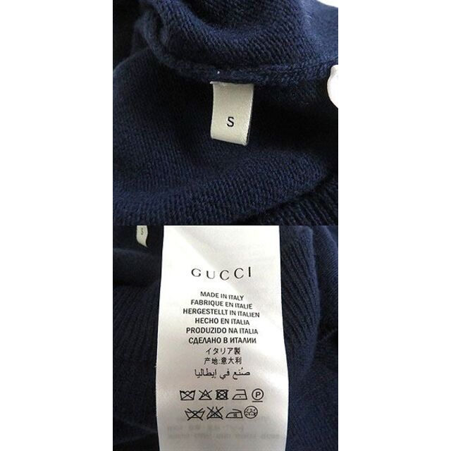 Gucci - 美品□GUCCI/グッチ 429955 アニマルモチーフ 鳥 ウール100