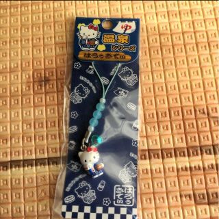 ハローキティ 限定 キーホルダーの通販 100点以上 | ハローキティの
