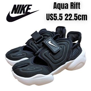 ナイキ(NIKE)のNike Aqua Rift ナイキ アクアリフト 22.5cm ブラック(スニーカー)