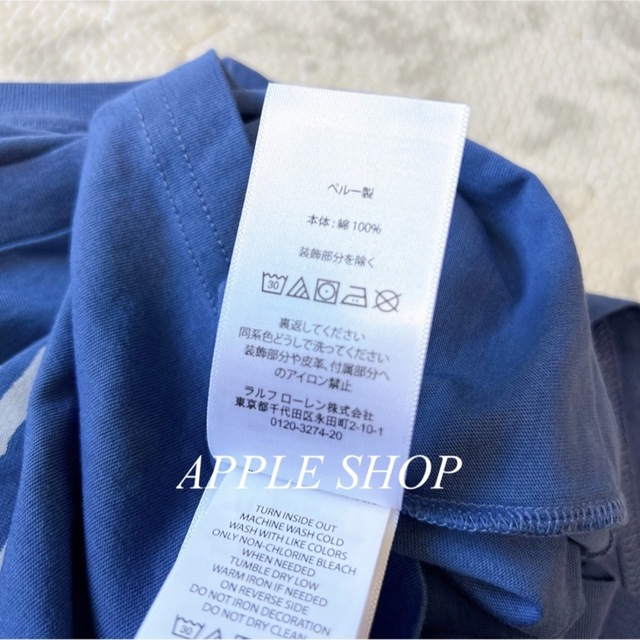 POLO RALPH LAUREN(ポロラルフローレン)のポロラルフローレン サイズ110 ② /新品未使用タグ付き 男の子 長袖Tシャツ キッズ/ベビー/マタニティのキッズ服男の子用(90cm~)(Tシャツ/カットソー)の商品写真