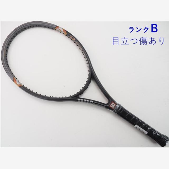 テニスラケット ウィルソン ハイパー ハンマー 2.3 ストレッチ 110 (G1)WILSON HYPER HAMMER 2.3 STRETCH 110