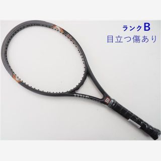 ウィルソン(wilson)の中古 テニスラケット ウィルソン ハイパー ハンマー 2.3 ストレッチ 110 (G1)WILSON HYPER HAMMER 2.3 STRETCH 110(ラケット)