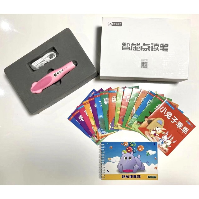 仕掛け絵本 baby all 数科学 ベビーオール 仕掛け絵本 マイヤペン