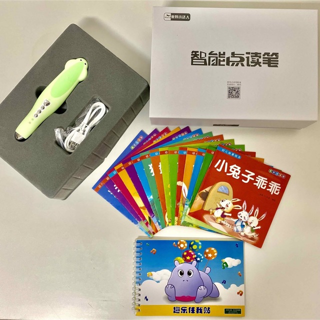 仕掛け絵本 baby all 数科学 ベビーオール 仕掛け絵本 マイヤペン