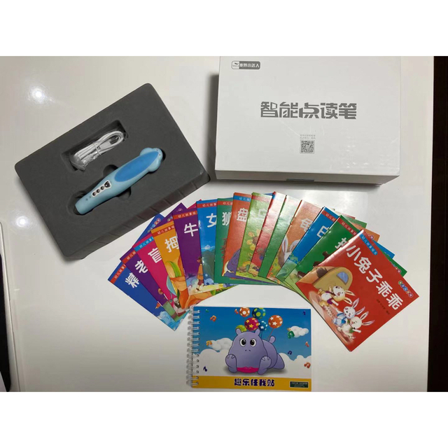 仕掛け絵本 baby all 数科学 ベビーオール 仕掛け絵本 マイヤペン