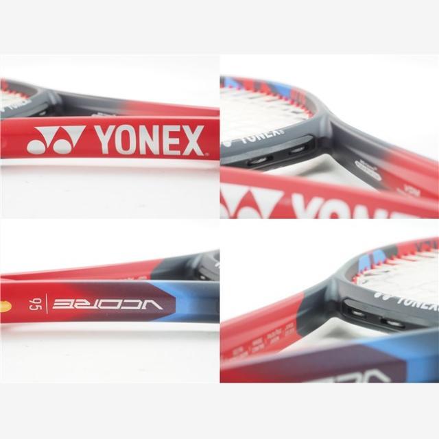 ヨネックス ブイコア95 Yonex VCORE95 2本セット