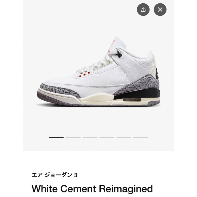 Nike Air Jordan 3 White Cement