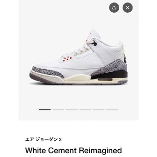 ジョーダン(Jordan Brand（NIKE）)のNike Air Jordan 3 White Cement(スニーカー)