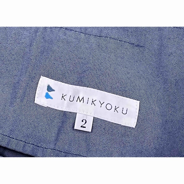 kumikyoku（組曲）(クミキョク)のパンツ レディースのパンツ(クロップドパンツ)の商品写真
