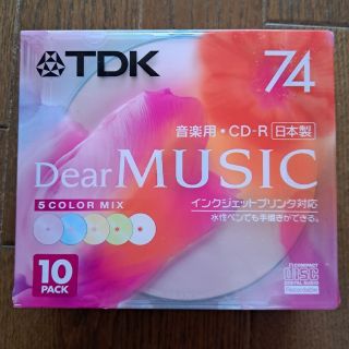 ティーディーケイ(TDK)の音楽用CD-R　10パック　インクジェットプリンタ対応(その他)