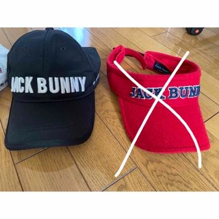 ジャックバニー(JACK BUNNY!!)のachami様専用(ウエア)