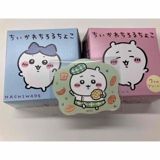 チイカワ(ちいかわ)のちいかわチロルチョコ(菓子/デザート)