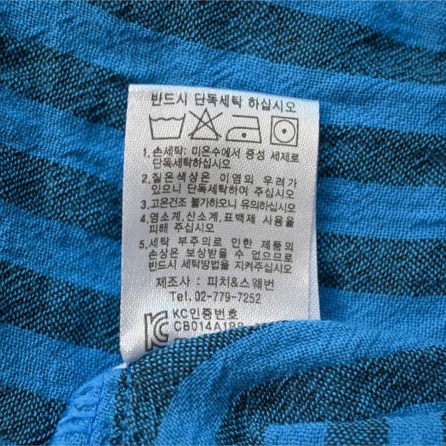韓国子ども服 男の子 シャツ サイズM（110） AEHEM キッズ/ベビー/マタニティのキッズ服男の子用(90cm~)(Tシャツ/カットソー)の商品写真