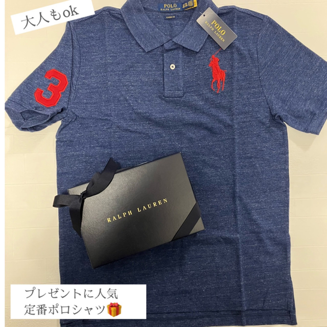 Ralph Lauren(ラルフローレン)の専用2点　キッズX L ピンク　ヘザーブルー メンズのトップス(Tシャツ/カットソー(半袖/袖なし))の商品写真