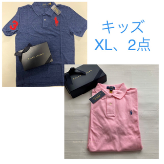 ラルフローレン(Ralph Lauren)の専用2点　キッズX L ピンク　ヘザーブルー(Tシャツ/カットソー(半袖/袖なし))