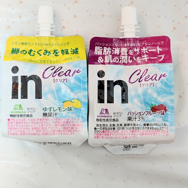 森永製菓(モリナガセイカ)の森永製菓 inゼリークリア ゆずレモン味 パッションフルーツ味 各4個 計8個 食品/飲料/酒の飲料(その他)の商品写真